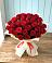 Букет 29 Красных роз в Акъяр