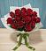 Букет Красные розы в Акъяр