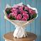 Букет цветов из: Розы в Акъяр
